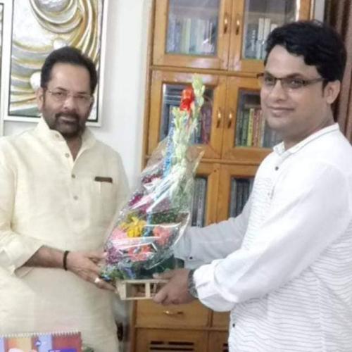 Sanjur Ahmed