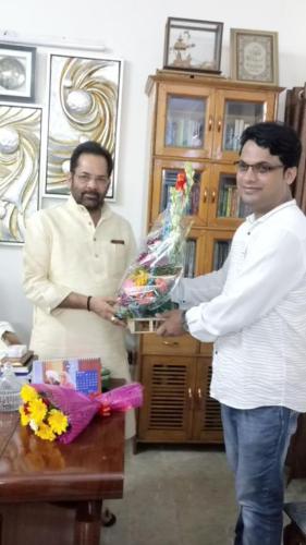 Sanjur Ahmed